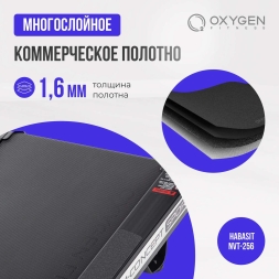 Беговая дорожка домашняя OXYGEN FITNESS M-CONCEPT SPORT (WHITE), фото 13 Беговая дорожка домашняя OXYGEN FITNESS M-CONCEPT SPORT (WHITE), фото 13