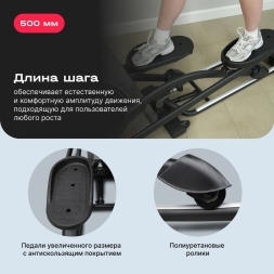 Эллиптический тренажер домашний SVENSSON BODY LABS TITAN FLD, фото 5