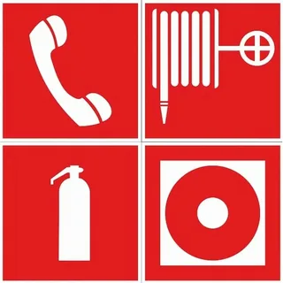 Пожарные знаки