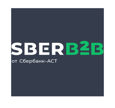 SberB2B